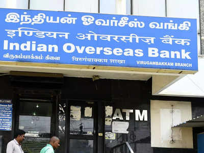 Indian Overseas Bank Recruitment 2022: मैनेजर के पदों पर निकली वैकेंसी, ऐसे करें अप्लाई 