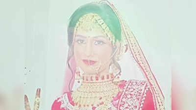 Delhi Crime: छह महीने पहले हुई थी शादी, मायके में आकर 28 साल की युवती ने दी जान