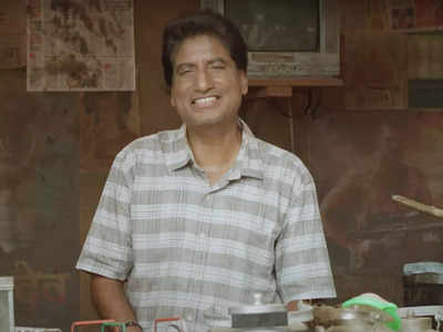 Hostel Daze 3 Trailer: हॉस्टल डेज़ 3 के ट्रेलर में दिखी राजू श्रीवास्तव की आखिरी झलक, भावुक हो गए फैंस