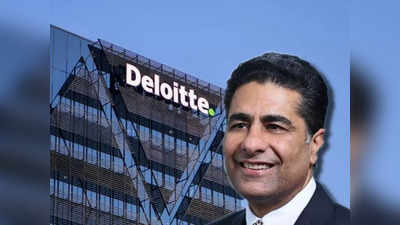 Deloitte CEO: দারিদ্রের কারণে ছাড়তে হয়েছিল স্কুল, কী ভাবে 13 লাখ কোটি টাকার কোম্পানির শীর্ষপদে ভারতীয়?