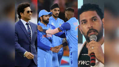 T20 World Cup Opinion: क्या सिर्फ क्रिकेट फैंस को ही समझाएंगे सचिन तेंडुलकर और युवराज सिंह?