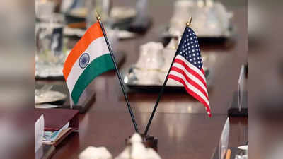 रूस से डिस्‍काउंट पर तेल खरीदने के बाद भी अमेरिका ने माना भारत को अपना सबसे जरूरी साझीदार