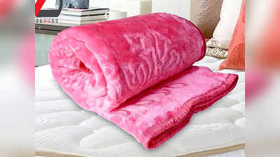 Blanket For Winter : ज्यादा गर्म और मुलायम हैं ये Double Bed Blanket, कड़ाके की सर्दी में भी पाएं गर्माहट