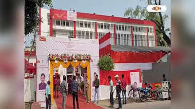 Raiganj News : দীর্ঘদিনের দাবি পূরণ, নতুন উপহার রায়গঞ্জবাসীর