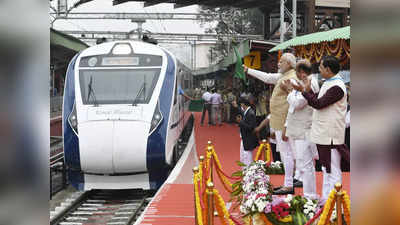 Vande Bharat Train: దక్షిణ భారత్‌లో తొలి వందే భారత్ రైలు.. ఈ హైస్పీడ్ రైలు విశిష్టతలు తెలుసా?