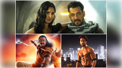 Bollywood: धड़ाधड़ पोस्टपोन क्यों हो रही हैं फिल्में? आगे बढ़ी आदिपुरुष, टाइगर 3, मैरी क्रिसमस और गणपत की रिलीज