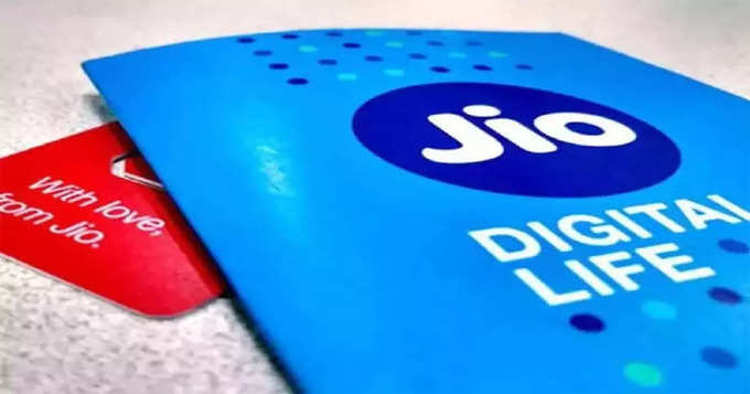 Jio Benefits