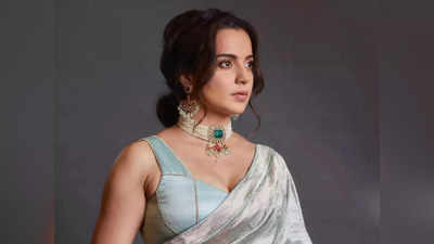 Kangana Ranaut: ટ્વિટરના વખાણ કર્યા બાદ કંગનાની ઈન્સ્ટાગ્રામમાં આશ્ચર્યજનક પોસ્ટ, સોશિયલ સાઈટને ડમ્બ કહી