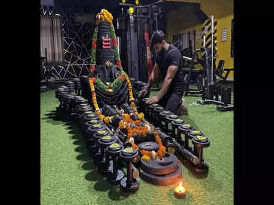 Shivling with dumbbells: డంబెల్స్‌తో శివలింగం... జిమ్ ఓనర్‌ క్రియేటివిటికీ నెటిజన్లు ఫిదా