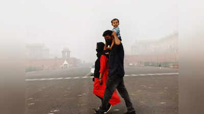 Delhi Air Pollution: दिल्ली-NCR में प्रदूषण का कहर जारी, लागू रहेंगे GRAP के तीसरे चरण के प्रतिंबध