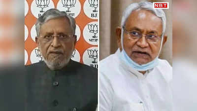 Bihar Politics: नीतीश कुमार ने किसानों को किया दंडित तो सुशील मोदी ने CM को दे दी यह सलाह