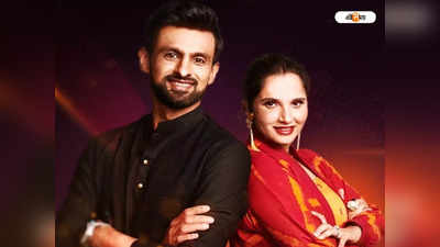 Shoaib Malik Divorce : শাহরুখের নায়িকার সঙ্গে দুষ্টুমি, শোয়েব মালিককে হাতেনাতে ধরেন সানিয়া মির্জা!