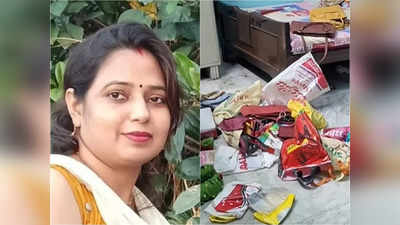 Raiganj News: ভর সন্ধ্যায় বাড়ি থেকে উদ্ধার গৃহবধূর গলার নলি কাটা দেহ, চাঞ্চল্য রায়গঞ্জে