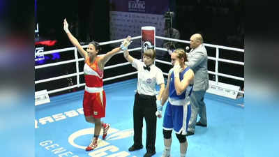 Asian Boxing Championships: लवलीना बोरगोहेन ने लगाया गोल्डन पंच, इन 4 मुक्केबाजों ने भी जीता सोने का तमगा