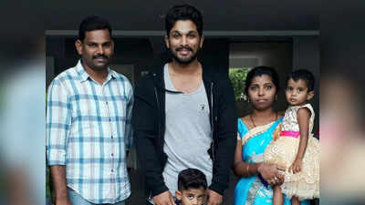 Allu Arjun: కారు డ్రైవర్‌కు రూ.15 లక్షలు సాయం చేసిన అల్లు అర్జున్.. కారణం ఇదే! 