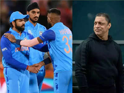 T20 World Cup: ಜಿಂಬಾಬ್ವೆ-ನೆದರ್ಲೆಂಡ್ಸ್‌ ವಿರುದ್ಧದ ಗೆಲುವೇ ಸಾಧನೆಯೆ?, ಟೀಮ್ ಇಂಡಿಯಾಗೆ ಶೊಯೇಬ್‌ ಅಖ್ತರ್‌ ಬೌನ್ಸರ್‌!
