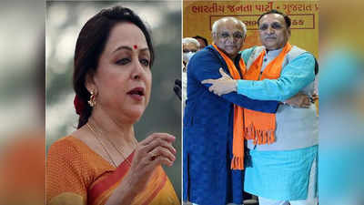 Gujarat Election: ભાજપે 40 સ્ટાર પ્રચારકોની યાદી જાહેર કરી, એક્ટ્રેસથી લઈને મંત્રીઓ માંગશે વોટ