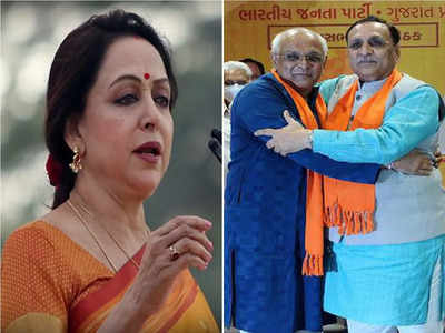 Gujarat Election: ભાજપે 40 સ્ટાર પ્રચારકોની યાદી જાહેર કરી, એક્ટ્રેસથી લઈને મંત્રીઓ માંગશે વોટ 