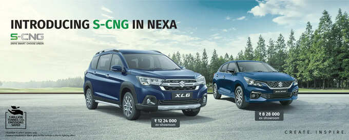 Maruti Nexa S CNG