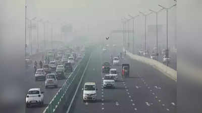 थोड़ी राहत और फिर खराब हो गई दिल्ली-एनसीआर की हवा, पराली का धुआं बन रहा फैक्टर, आगे कब मिलेगी राहत?