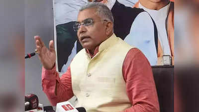 Dilip Ghosh : পার্থ ঘনিষ্ঠ মিডলম্যান-এর বাড়ি থেকে উদ্ধার দিলীপ ঘোষের দলিল!