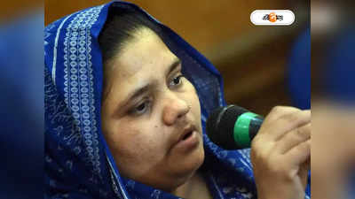 Bilkis Bano: বিলকিস ধর্ষকদের সংস্কারি ব্রাহ্মণ বলে উল্লেখ, গোধরায় চন্দ্রসিংকে ফের প্রার্থী করল বিজেপি