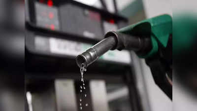 Today Petrol Price :ക്രൂഡ് ഓയിൽ വിലയിൽ വർധന; നൂറ് ഡോളറിനരികെ