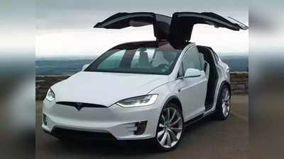 Tesla Car Feature: এবার গাড়িতে বসেই Zoom কল? নতুন ফিচার আনছে Tesla