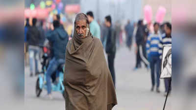 Delhi Weather Updates: दिल्लीवालों ठंड आ रही है, निकाल लीजिए गर्म कपड़े, अब और कम होगा तापमान