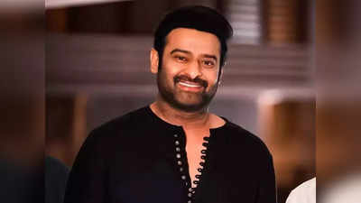 Prabhas - Project K: ప్రభాస్ పాన్ ఇండియా మూవీలో కాంట్రవర్సీయల్ డైరెక్టర్!