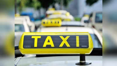 मुंबई एयरपोर्ट से प्री-पेड टैक्सी होगी महंगी, MMR में तैयार होंगे 92 नए ऑटो-टैक्सी स्टैंड्स, जानें नई दरें
