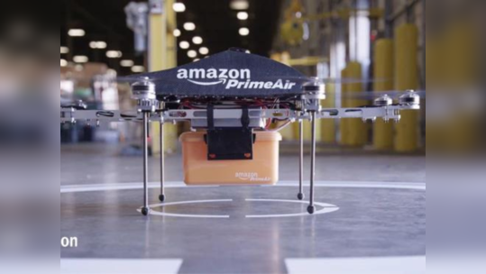 Amazon Air Delivery: வீட்டிற்கு பறந்து வந்து பொருட்களை டெலிவரி செய்யும்!