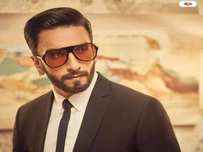 Ranveer Singh : বাজিরাওয়ের ঝুলিতে Etoile d’Or সম্মান,  পুরস্কার হাতে আবেগঘন রণবীর