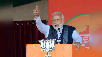 Modi Speech: ఏపీ ప్రజలను పొగడ్తలతో ముంచెత్తిన మోదీ.. తెలుగులో ప్రసంగం ప్రారంభించి.. 