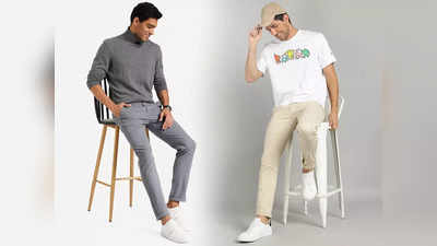 Stylish Trouser For Men : आपके स्टाइल को इंप्रेसिव बना देंगे Casual Trousers, पाएं कंफर्ट और अट्रैक्टिव लुक