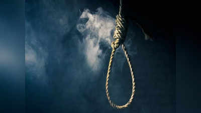 Ghaziabad: फीस नहीं देने पर बेइज्जती से आहत छात्र आत्महत्या मामले में जांच टीम गठित, स्कूल और थाने से जुटाए सबूत