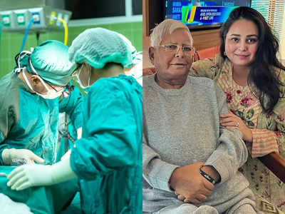 Lalu Yadav Kidney Transplant: પિતાનો જીવ બચાવવા લાલુ પ્રસાદની દીકરી કરશે અંગદાન, જાણો ઓપરેશન પ્રોસેસ અને ઓર્ગન ડોનેશન વિશે 