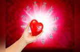 साप्ताहिक प्रेम राशीभविष्य १३ ते १९ नोव्हेंबर : प्रेमाच्या बाबतीत हा आठवडा कन्या राशीसह या राशीसाठी रोमॅंटिक