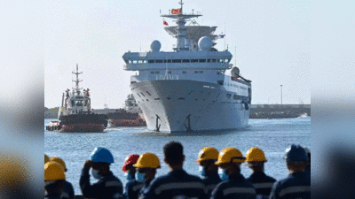 चीन ने एक नहीं दो जासूसी जहाजों को हिंद महासागर में भेजा, भारत अटल, मिसाइल टेस्‍ट से देगा करारा जवाब