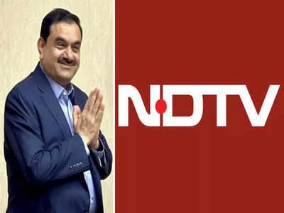 NDTV Bid: మీడియా రంగంలోనూ చక్రం తిప్పబోతున్న అదానీ.. ఎన్‌డీటీవీ ఇక అదానీ గ్రూప్ గూటిలోకి, ఓపెన్ ఆఫర్‌కి డేట్ ఫిక్స్