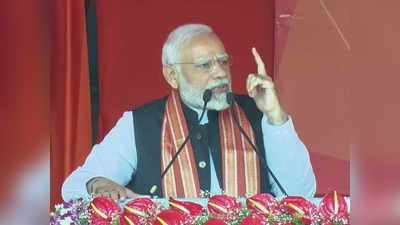Narendra Modi: కేసీఆర్‌కు ప్రధాని మోదీ కౌంటర్.. పేర్లు వాడకుండా తూటాలు గట్టిగానే పేల్చారు