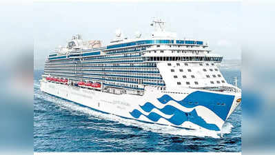 Covid in Cruise Ship విహార నౌకలో కరోనా కలకలం.. 800 మందికి పాజిటివ్