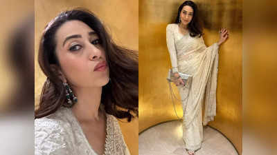 Karisma Kapoor Fashion: વિદેશમાં મેરેજ અટેન્ડ કરવા પહોંચી કરિશ્મા કપૂર, આઇવરી ડિઝાઇનર સાડીમાં લાગી સુંદર