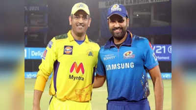 IPL 2023: मुंबई इंडियंस ने अपने सबसे बड़े मैच विनर को टीम से निकाला, CSK में भी भारी बदलाव