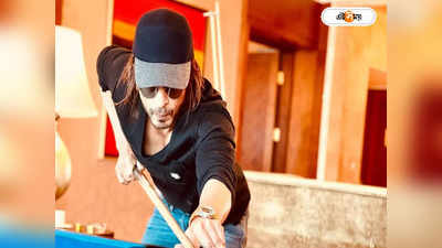 Shah Rukh Khan : মা বেঁচে থাকলে বলত বড্ড রোগা হয়ে গিয়েছিস..., আবেগতাড়িত শাহরুখ খান