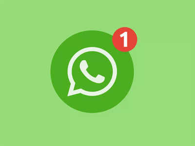 Whatsapp मिळत आहे नवीन मजेदार फीचर, ios android आणि web यूजर्सला मिळणार फायदा
