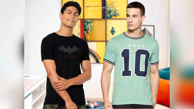 T Shirt For Men : फैंसी स्टाइल के लिए इन Printed T Shirts को कर सकते हैं ट्राय, पाएं फैशनेबल लुक