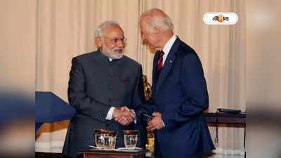 Joe Biden Narendra Modi: জিনপিংয়ের পর এবার মোদীর সঙ্গে বৈঠক মার্কিন প্রেসিডেন্টের? তুঙ্গে জল্পনা