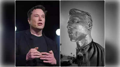 Elon Musk: रॉकेटवर स्वार बकरीच्या शरीरावर मस्क, चाहत्याने उभारला सोन्याचा मुलामा असलेला पुतळा