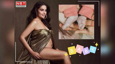 Bipasha Basu Baby Name: बिपाशा बसु ने शेयर की बेटी की पहली फोटो, नाम का भी किया खुलासा